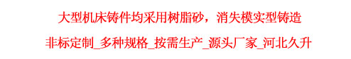 螺旋輸送機(jī)質(zhì)量保證